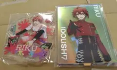 アイナナ/七瀬陸/アクスタ/纏め売り