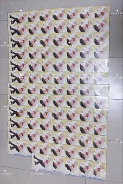 すとぷり るぅと ヴァイス 笑顔の魔法を届けるよ 89枚
