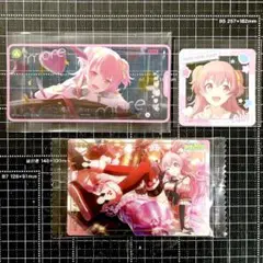 プロセカ　愛莉　桃井愛莉　メモステ　ウエハース