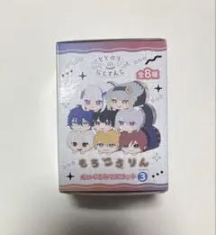 にじさんじ　もちころりん　極楽湯　未開封　1点