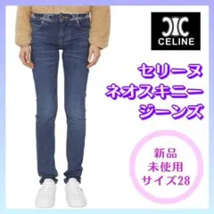 【選手未使用品】 チーム イネオス 半袖ロードワンピース ゴワシュ選手 非売品 Monton[モントン]SPORTS KID 半袖ワンピース[ショートスリーブ