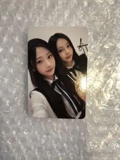 hearts2hearts イアン中国kms 限定トレカ 6枚セット hearts2hearts イアン中国kms 限定トレカ 6枚セット 2025年最新