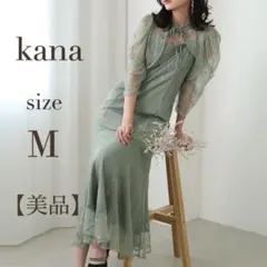 美品　人気　カナ　3way レースボレロセット フレア パーティー ドレス M