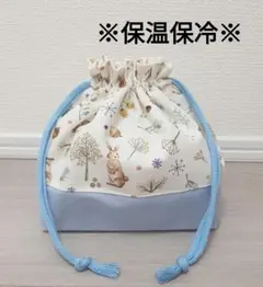 【O-7】ハンドメイド お弁当袋 巾着袋 保温保冷うさぎ 水色