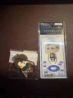 進撃の巨人　リヴァイラバーキーホルダー　エルヴィン アクリルスタンド