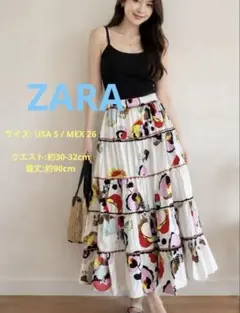 ZARAの華やかなフラワープリントティアード スカート