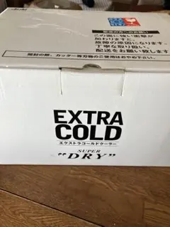 Item thumbnail for item 85397fe4-4e41-40e9-9176-8db0ad580810