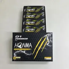 ホンマD1 スピードモンスター