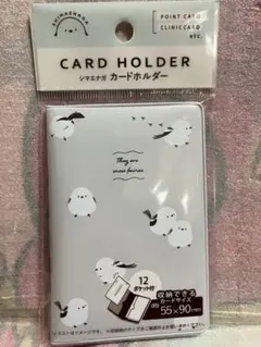 シマエナガ　カードホルダー　新品未開封品　鳥　小鳥のサムネイル