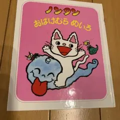 Item thumbnail for item c47c1f9b-dd7c-446c-b26a-3f74fd0fb538