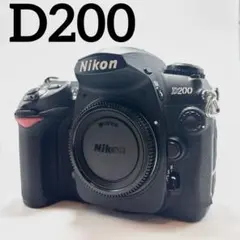 2025年最新】nikon d200の人気アイテム - メルカリ