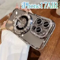 iPhone17AIR 用リング付きハードケース　MagSafe キラキラ