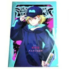 2026年最新】グノーシア クリアファイルの人気アイテム - メルカリ
