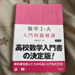 Supra様 リクエスト 2点 まとめ商品