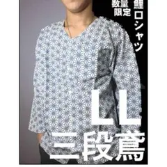 Item thumbnail for item f7fed708-2e22-494a-8d1d-d66e57796adc