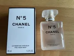 シャネル N°5 ザ ヘア ミスト