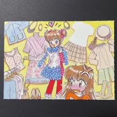 【中古】 ハートにダンク ２/小学館/富所和子 2025年最新】富所和子の人気アイテム - メルカリ
