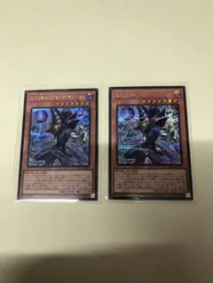 遊戯王　王のしもべ-ブラック マジシャン　シークレットレア2枚セット