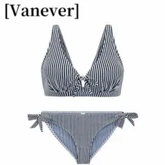 ☘️レディース 水着 ビキニ 上下セット 体型カバー 着痩せ 胸パット付 S