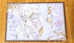 鬼滅の刃　ufotable ダイニング　お裾分けポストカード