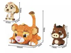 ライオンキング【シンバ、ナラ、ティモン、プンバァ】フェイスカップ