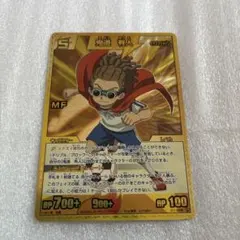 イナズマイレブン 鬼道有人 トランプ カード - メルカリ