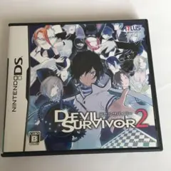 デビルサバイバー2