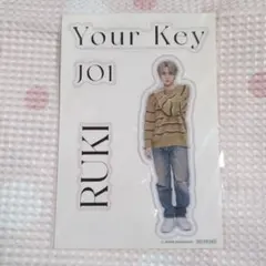 ダイカット ステッカー 白岩瑠姫