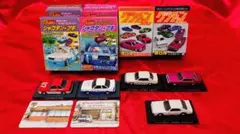アオシマ シャコタンブギPart1 Part2 Best グラチャン5弾 6弾