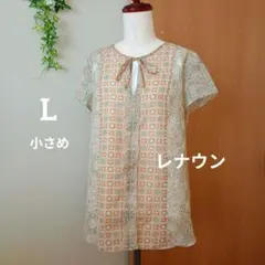 ⭐️レナウン ブラウス L 小さめ エスニック ensuite チュニックのサムネイル