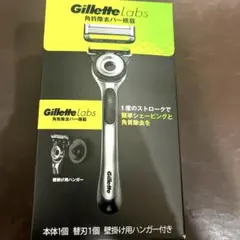 Gillette Labs 角質除去バー搭載 本体 替刃1個付のサムネイル