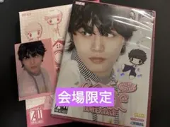 BOYNEXTDOOR HOME テサン　クリアトレカセット