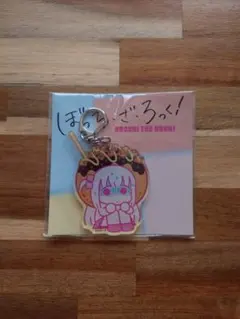 ぼっち・ざ・ろっく!デフォルメアクリルチャーム　後藤ひとり　大阪ver.