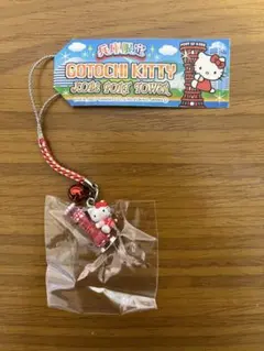 ご当地キティ ハローキティ　根付け　 兵庫　ポートタワーキティ