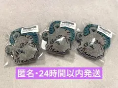 モモンガ ちいかわ ラインストーンマスコットキーホルダー