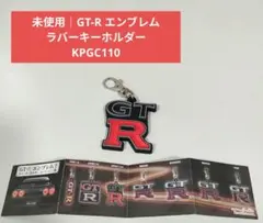 2026年最新】ケンメリ エンブレムの人気アイテム - メルカリ
