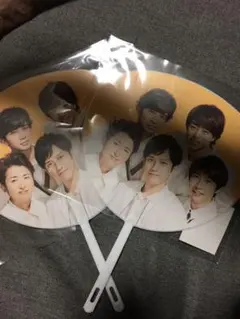 ミニうちわ　集合2本セット　第三弾☆嵐　グッズ　未開封　5×20