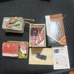 Item thumbnail for item 543bca66-7c3e-4859-9a91-bfb2cb8c9915