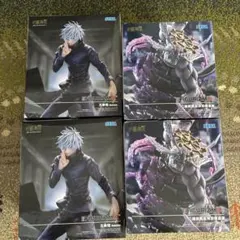 呪術廻戦　五条悟　魔虛羅 フィギュア　figurizm α