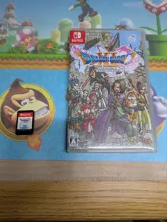 【ほぼ未使用】ドラゴンクエストXI S