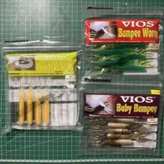 メガバス　ワームのサムネイル