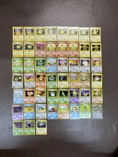 ポケモンカード　eカード　まとめ売り　引退品　昔のカード　古いカード　絶版　VS ポケモンカード ポケカ ex まとめ売り 旧裏 初期 伝説 1枚の通販
