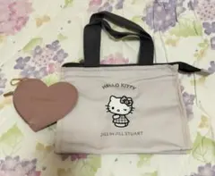 Sweet付録ハローキティ保冷バッグ+ハートポーチJILL STUART