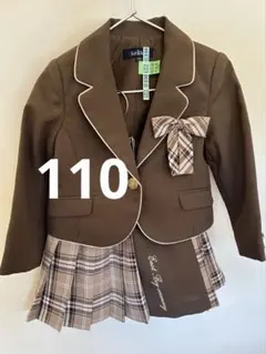 110サイズ！East Boy ceremony ブレザーとスカートセット