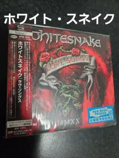 ホワイトスネイク Love Songs 2020リミックス