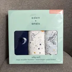 aden + anais スワドルブランケット 3枚セット