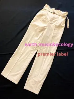 一度着用☆アースミュージックアンドエコロジー☆綺麗スタイルパンツ☆M