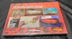 【レア物】PRATAPAD 2013 No.59 熱帯魚雑誌のサムネイル