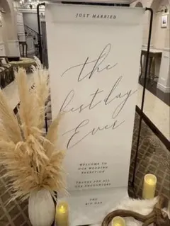 ウェディングバナー　(タペストリー)