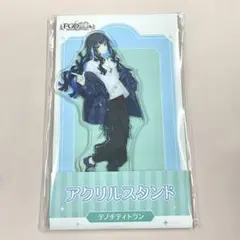 ローソン　fate アクリルスタンド　テノチティトラン